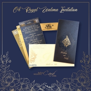 Walima Wedding Invitation Cards Online